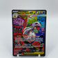 Mega Scrafty Ex Alt Art Secret Rare Ascended Heroes 285/217