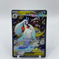 Mega Froslass Ex Alt Art Secret Rare Ascended Heroes 275/217