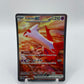 Latias Ex Full Art Secret Rare Surging Sparks 239/191