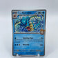 Misty's Gyarados Deck Exclusive Non Holo 049/182