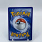 Misty's Gyarados Deck Exclusive Non Holo 049/182