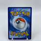Ethan's Typhlosion Holo Stamped Promo Destined Rivals 034/182