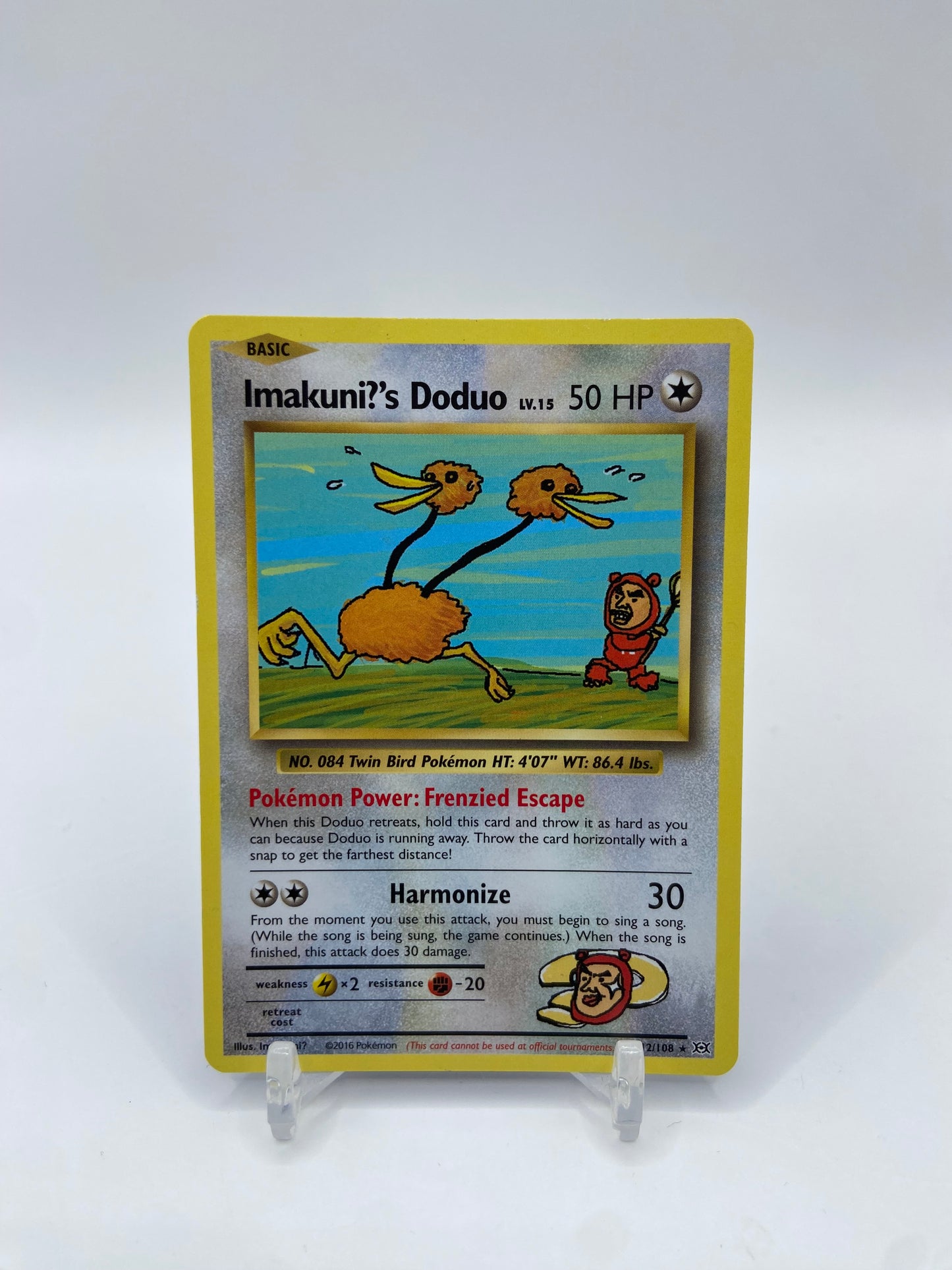 Imakuni's Doduo Secret Rare Evolutions 112/108