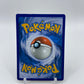Imakuni's Doduo Secret Rare Evolutions 112/108