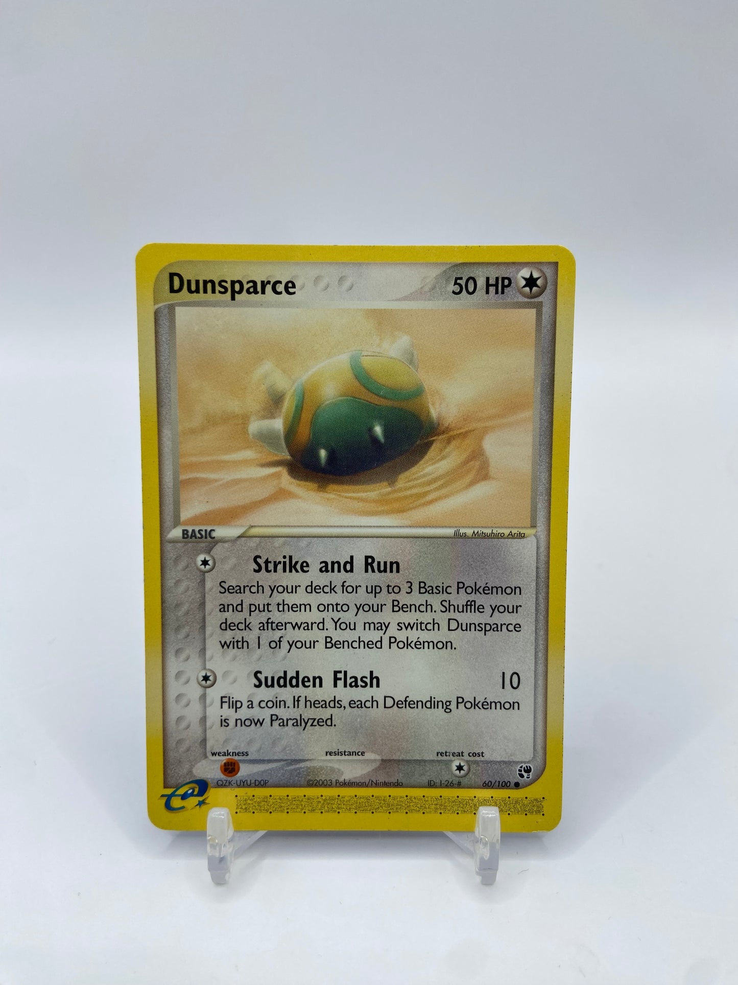 Dunsparce E Reader Ex Sandstrom 60/100