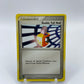 Double Full Heal E Reader Ex Sandstorm 86/100