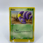 Ekans E Reader Ex Sandstorm 64/100
