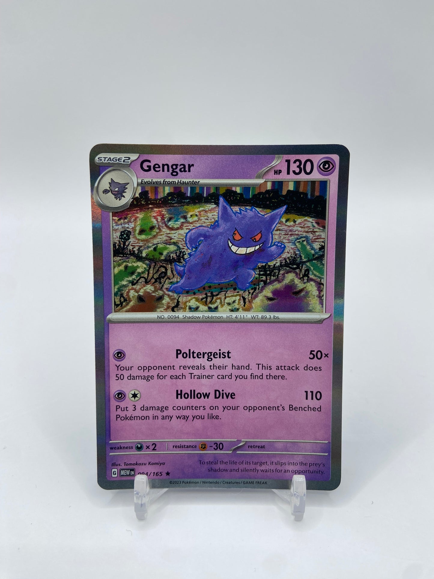 Gengar Holo 151 094/165