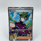 Brassius Full Art Prismatic Evolutions 135/131