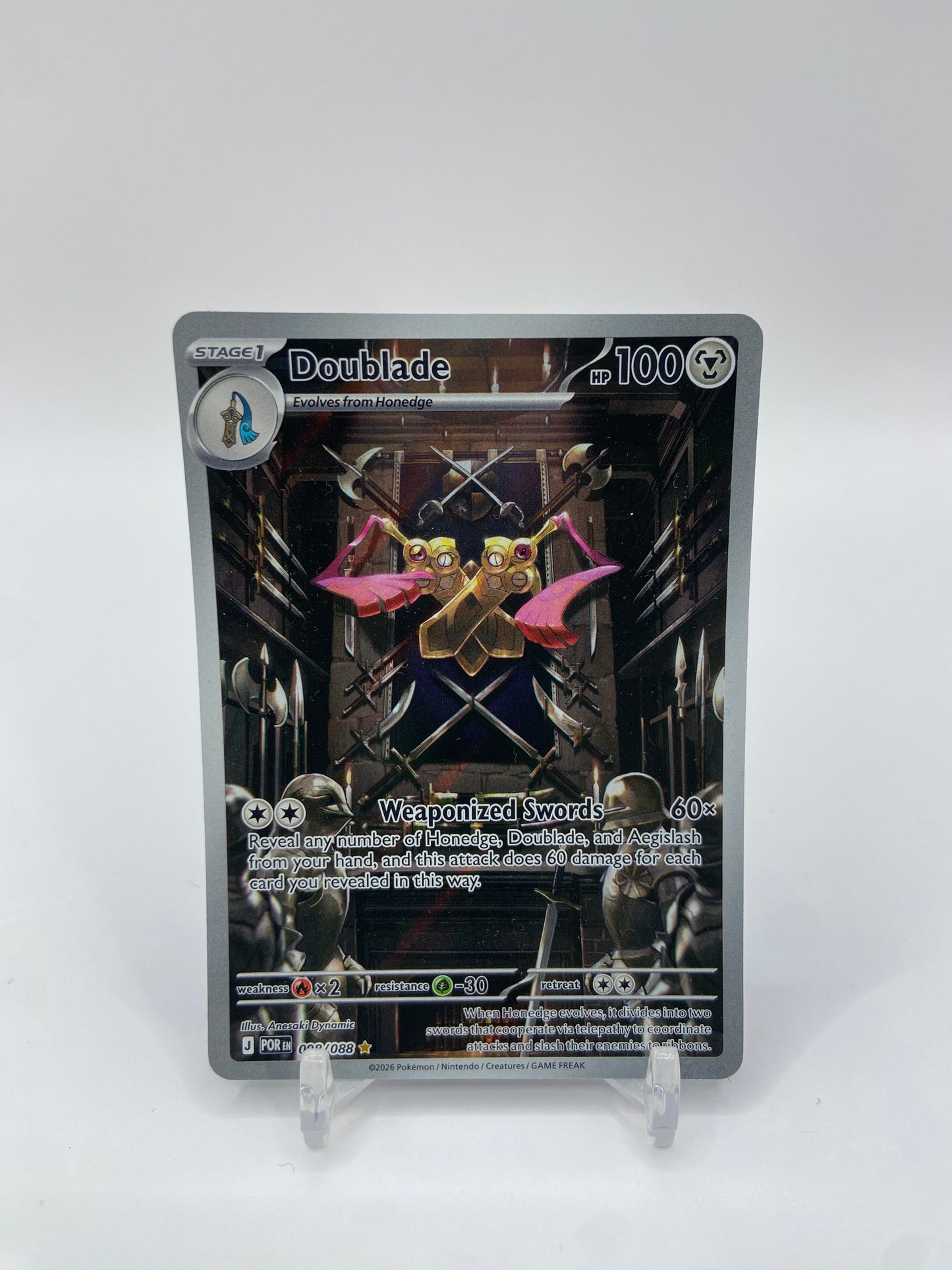 Doublade Art Rare Full Art Perfect Order 098/088