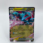 Salamence Ex Journey Together 114/159