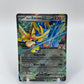 Hop's Zacian Ex Promo 193
