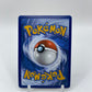 Eevee Reverse Holo 151 133/165