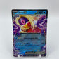 Jynx Ex 151 124/165