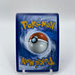 Jynx Ex 151 124/165