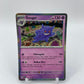 Gengar Holo 151 094/165