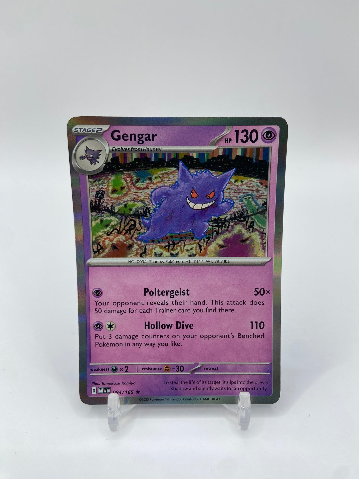 Gengar Holo 151 094/165