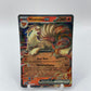 Ninetales Ex 151 035/165