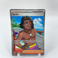 Surfer Full Art Surging Sparks 235/191