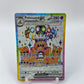 Palossand Ex Full Art Surging Sparks 221/191