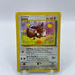Eevee Jungle Set 51/64