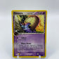 Omanyte ( Delta Species ) EX Holon Phantoms 74/110