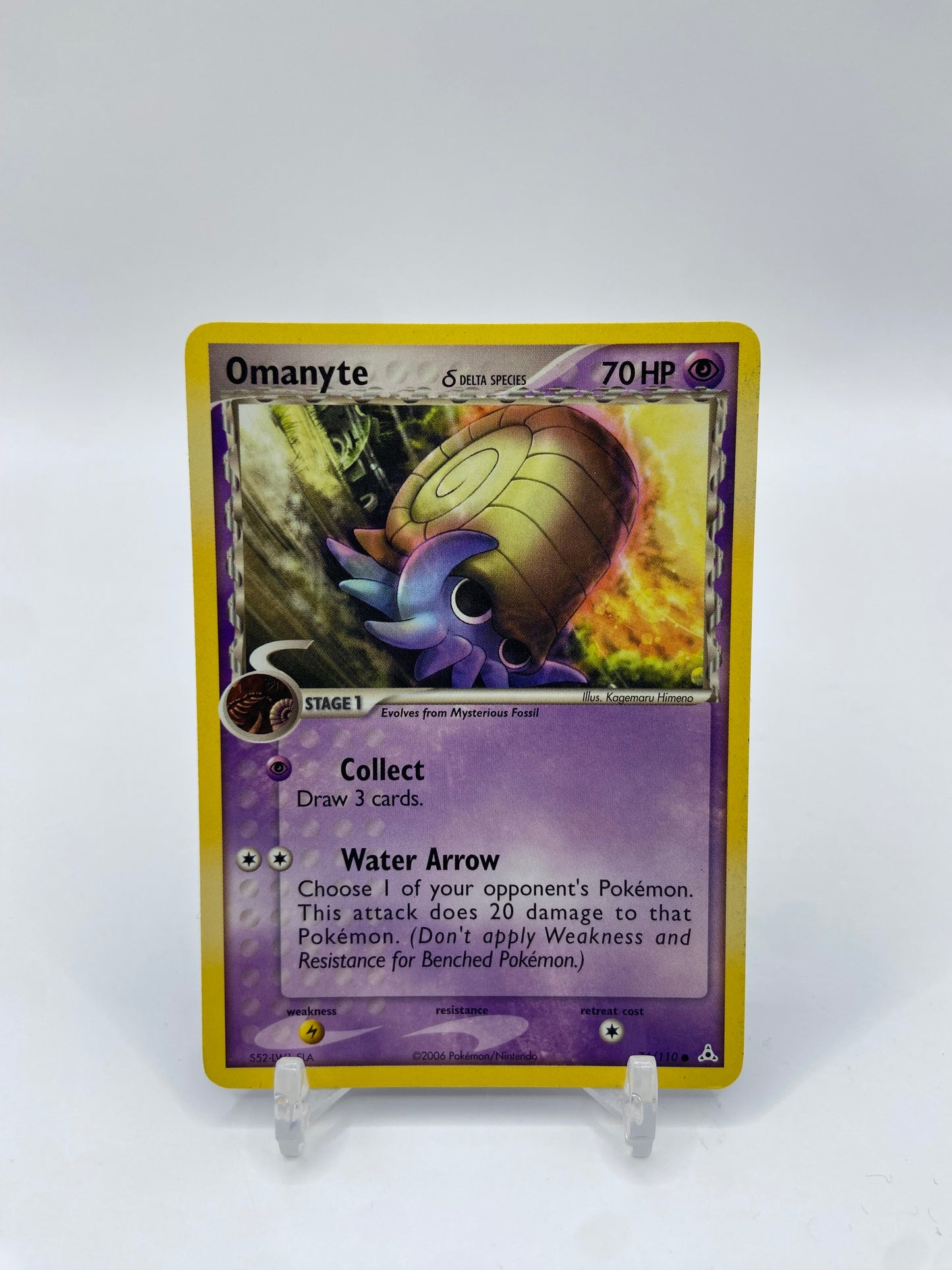 Omanyte ( Delta Species ) EX Holon Phantoms 74/110