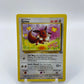 Eevee Jungle Set 51/64