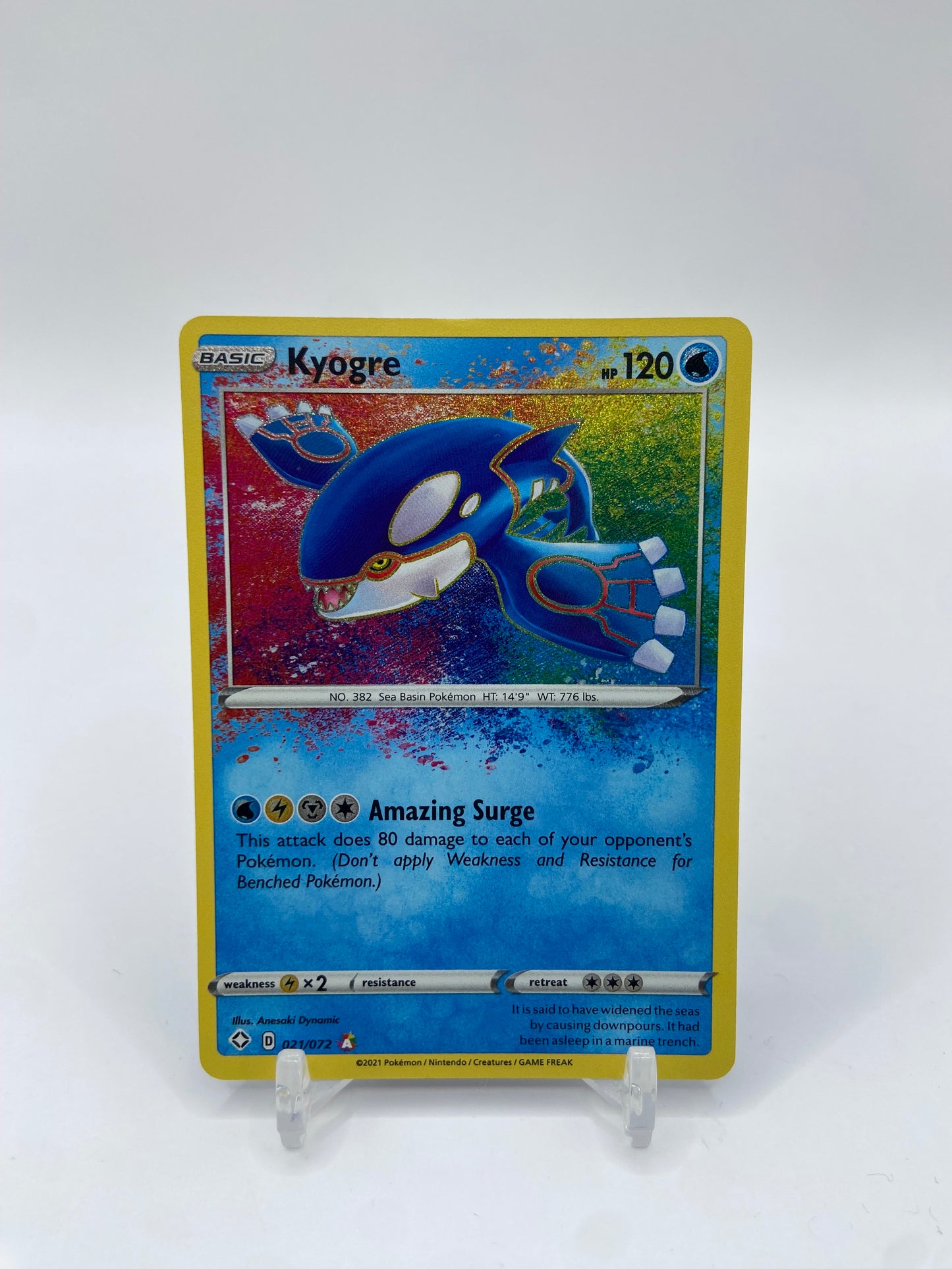 Kyogre Amazing Rare Shining Fates 021/072