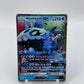 Wishiwashi Gx Guardians Rising 38/145
