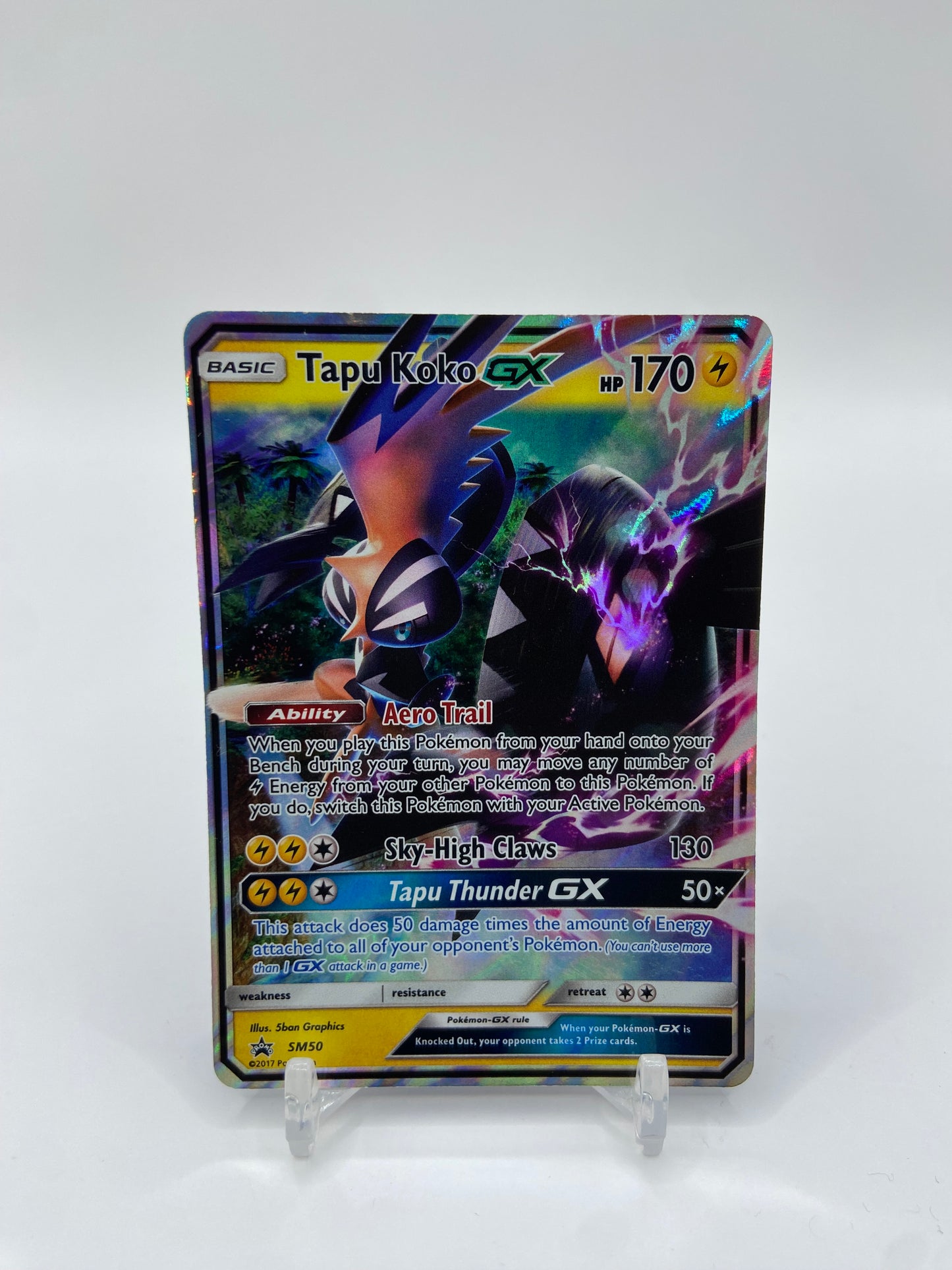 Tapu Koko Gx Promo SM50