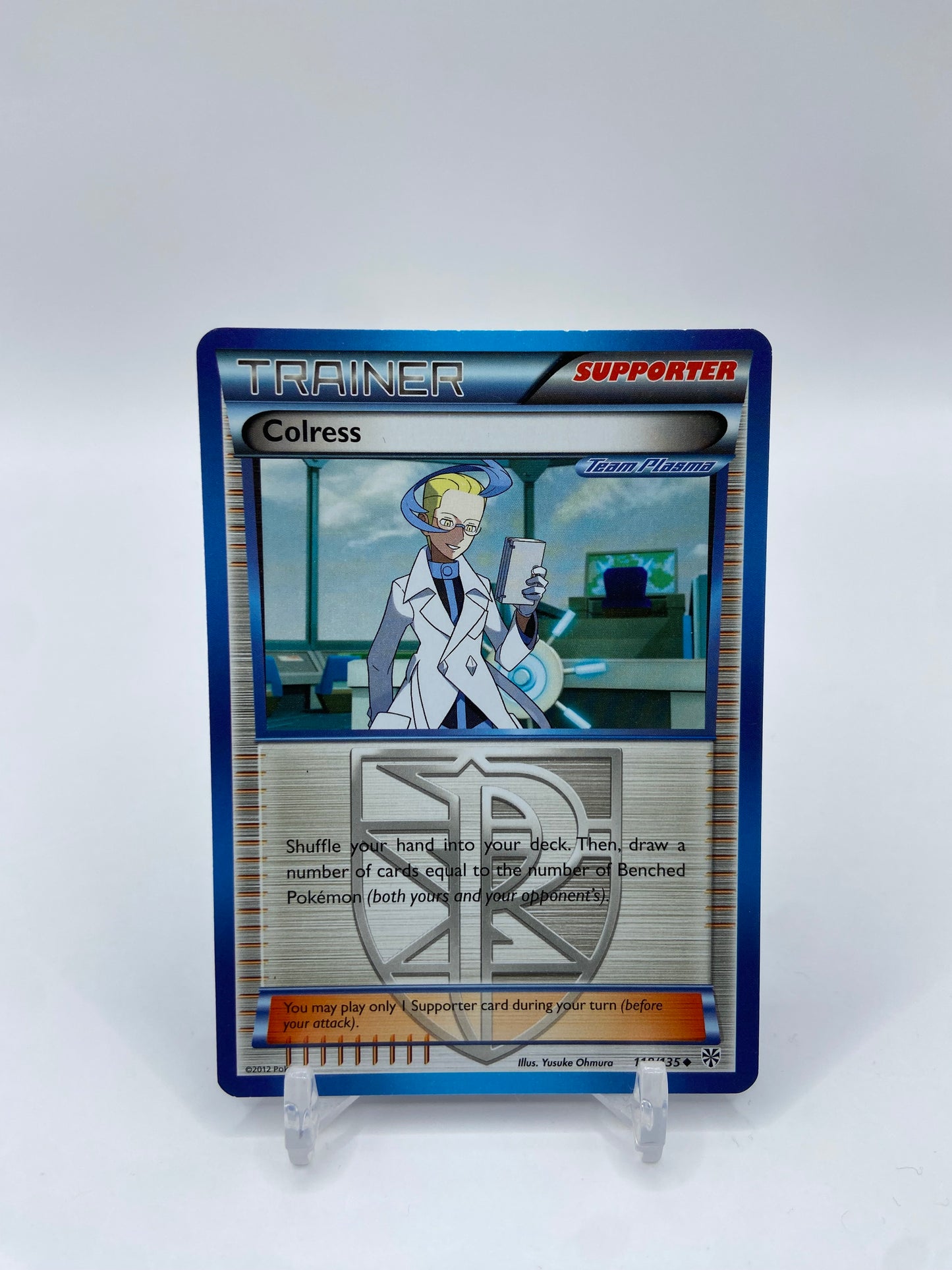 Colress Plasma Storm 118/135