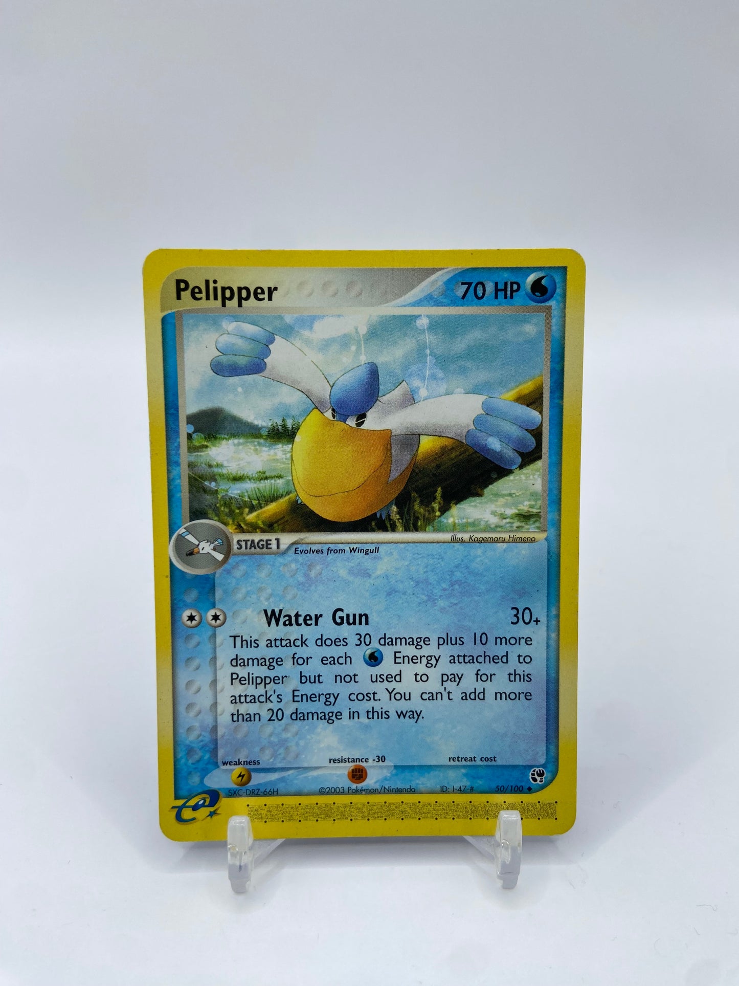 Pelipper E Reader Ex Sandstorm 50/100