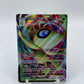 Celebi Vmax Chilling Reign 008/198