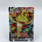 Meowth Vmax Promo SWSH005