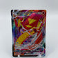 Centiskorch Vmax Darkness Ablaze 034/189