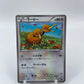Doduo Break Starter Pack Japanese 044/072