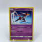 Deoxys Rare Celestial Storm 69/168