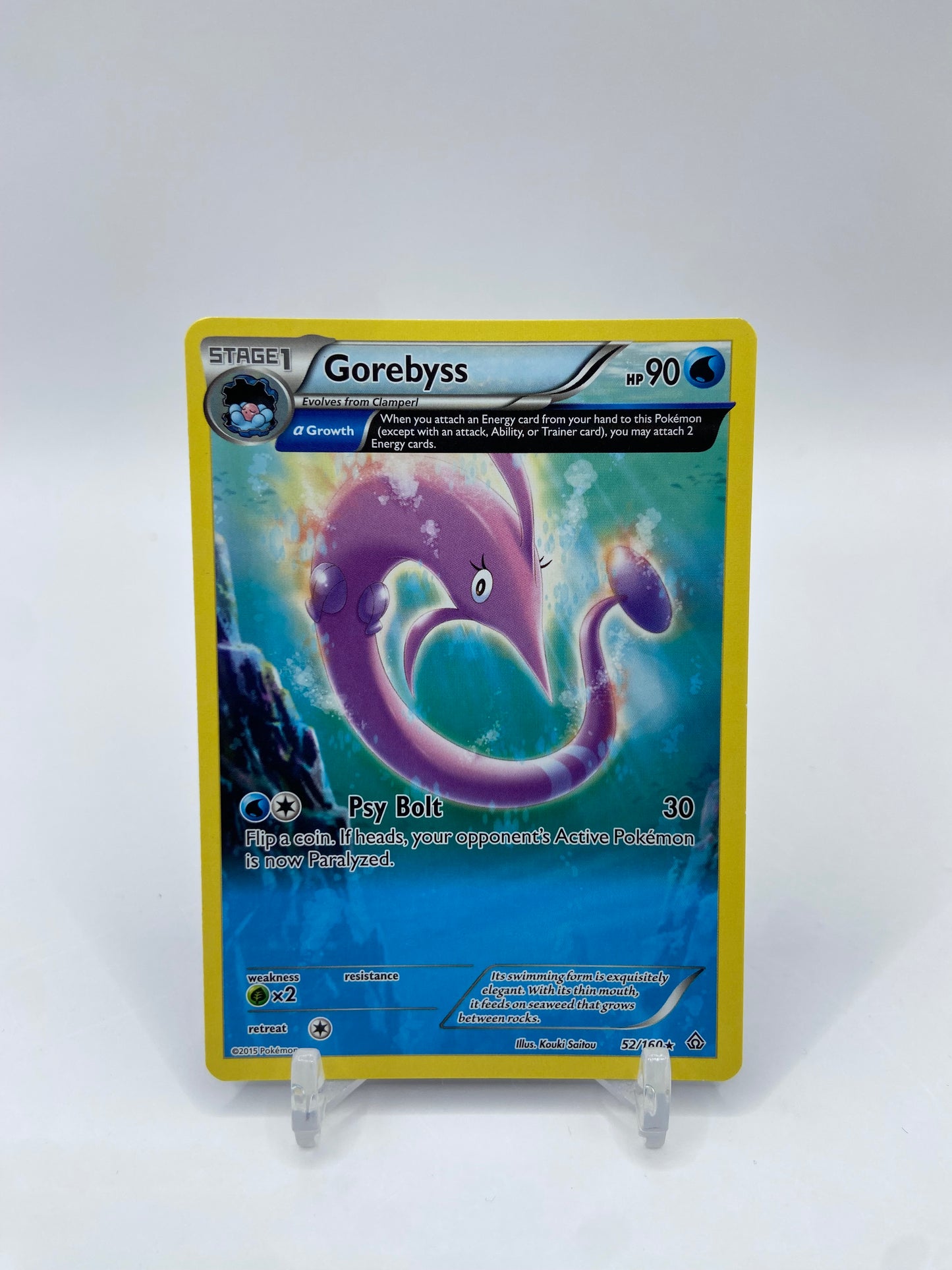 Gorebyss ( Alpha ) 3/4 Art Rare Primal Clash 52/160