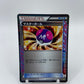 Master Ball Ace Spec Blastoise & Kyurem Combo Deck Japanese 017/018