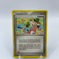 Copycat Ex Team Rocket Returns 83/109