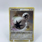 Double Colorless Energy Heart Gold Soul Silver 103/123