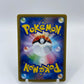 Gallade Full Art Secret Rare Dream League Japanese 057/049