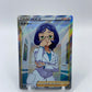 Doctor Full Art Secret Rare Silver Lance Japanese 081/070