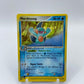 Marshtomp E Reader Ex Ruby & Sapphire 41/109