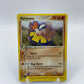 Hariyama E Reader Ex Ruby & Sapphire 33/109