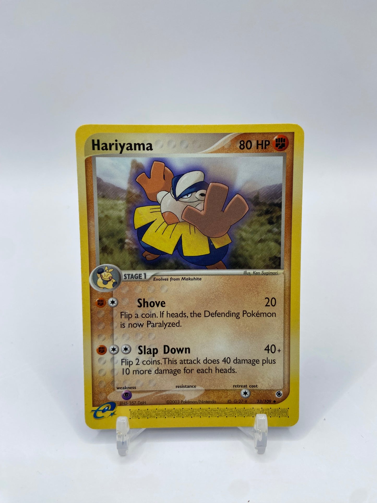 Hariyama E Reader Ex Ruby & Sapphire 33/109