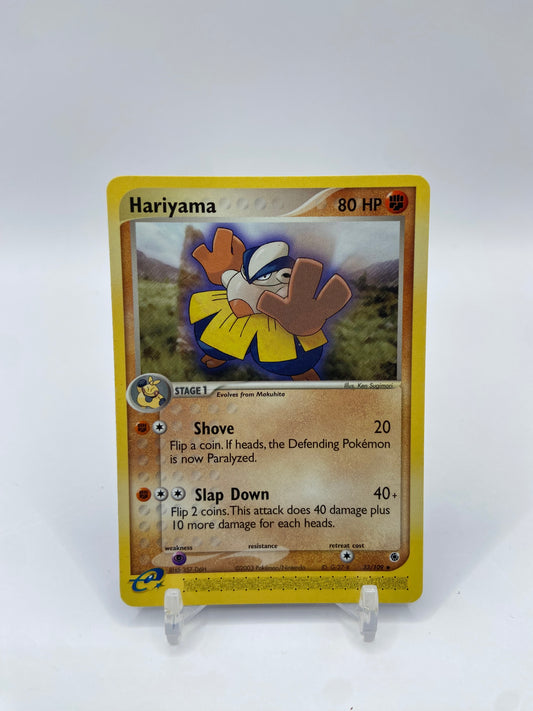 Hariyama E Reader Ex Ruby & Sapphire 33/109