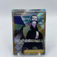 Kamado Full Art Secret Rare Battle Region Japanese 082/067