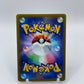 Kamado Full Art Secret Rare Battle Region Japanese 082/067